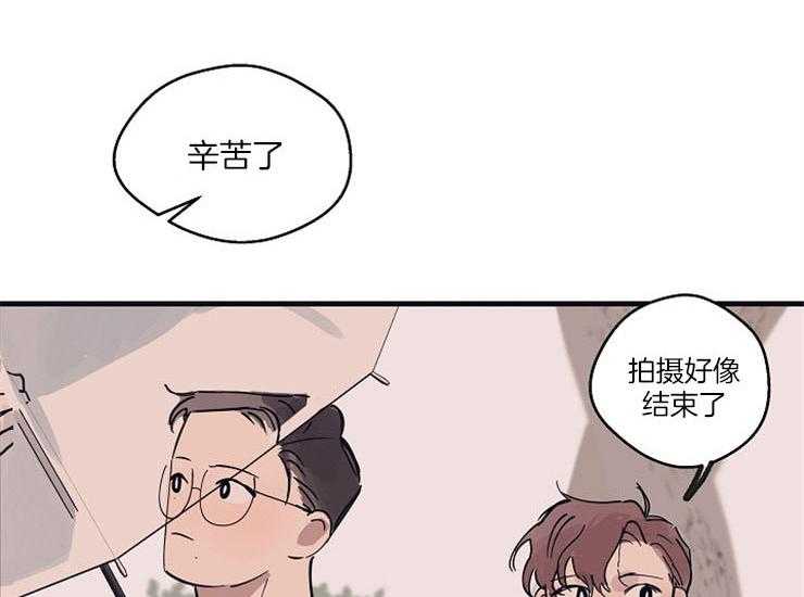 第12话_道歉19