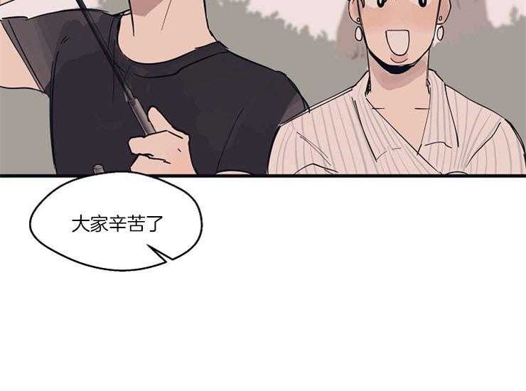 第12话_道歉20