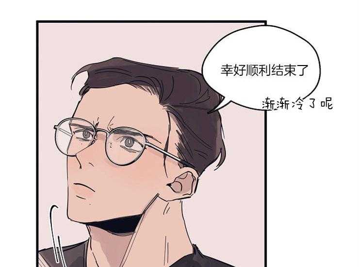 第12话_道歉21