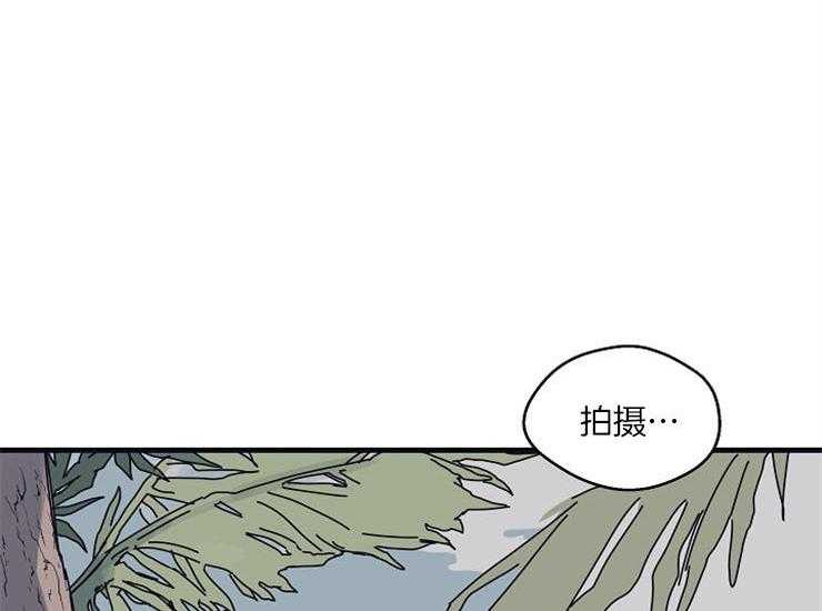第11话_工作态度17