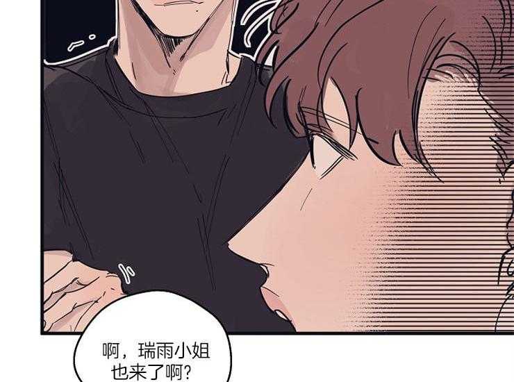 第11话_工作态度21