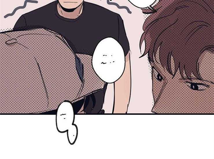 第11话_工作态度23