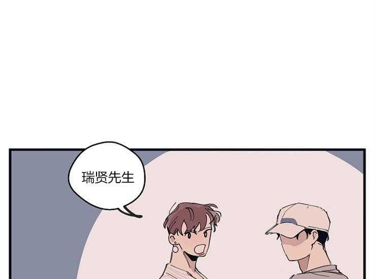 第11话_工作态度24