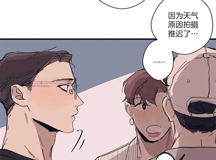 第11话_工作态度27