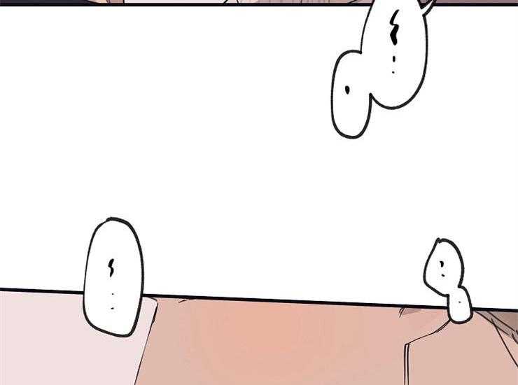 第11话_工作态度28