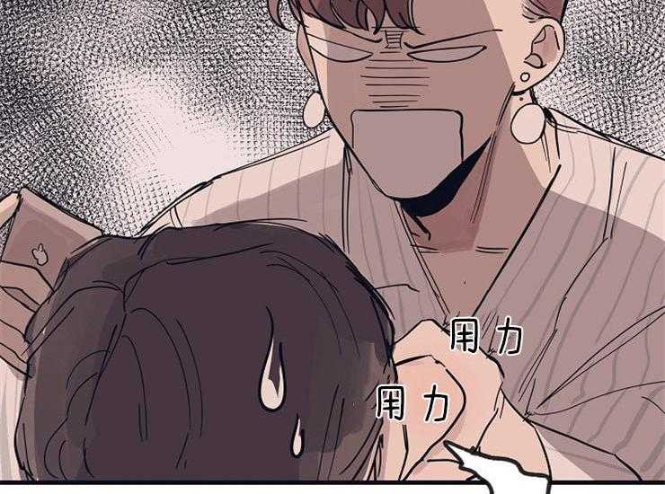 第11话_工作态度3