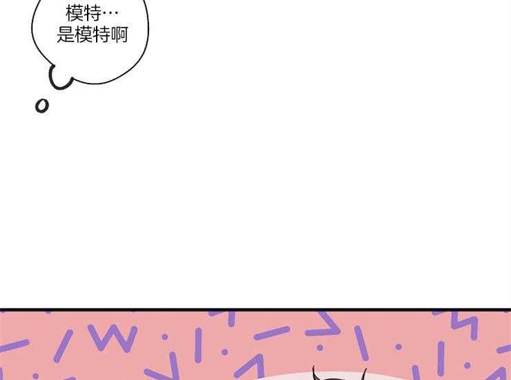 第11话_工作态度35