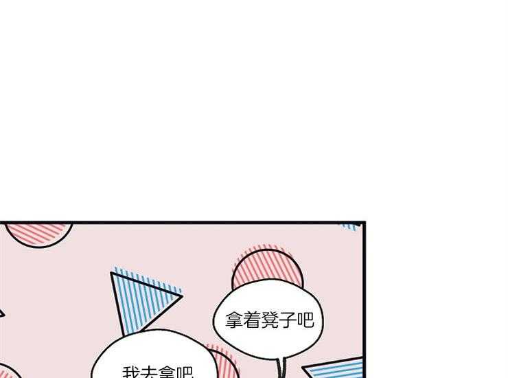 第11话_工作态度40