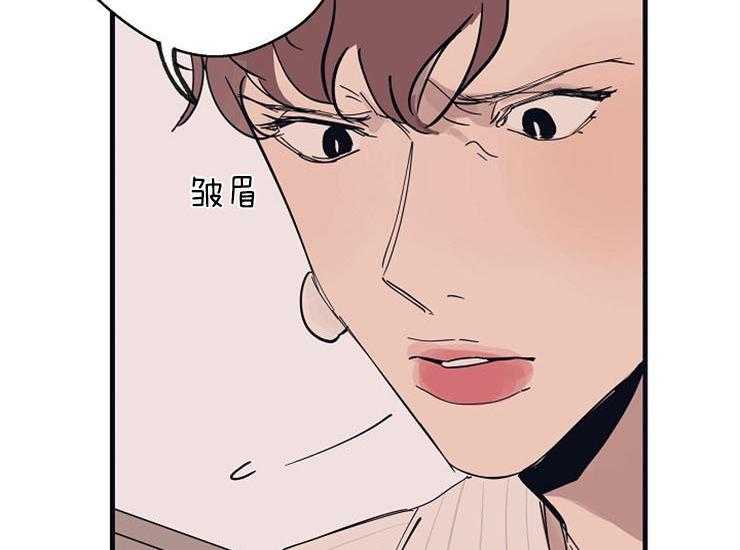第11话_工作态度5