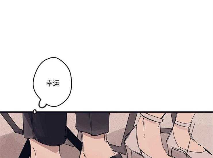 第11话_工作态度50