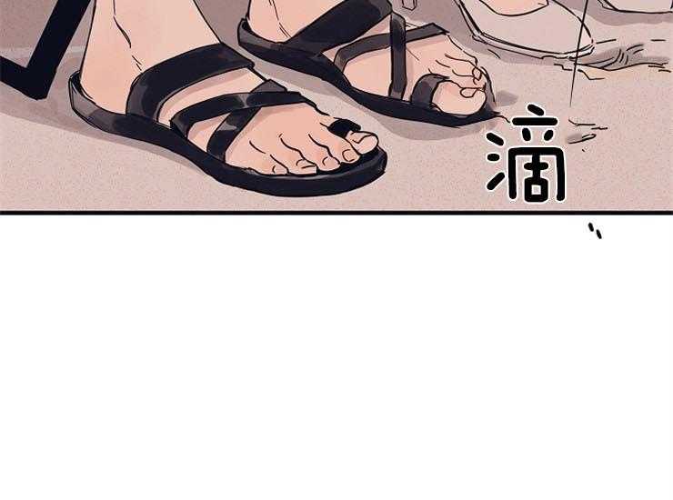 第11话_工作态度51