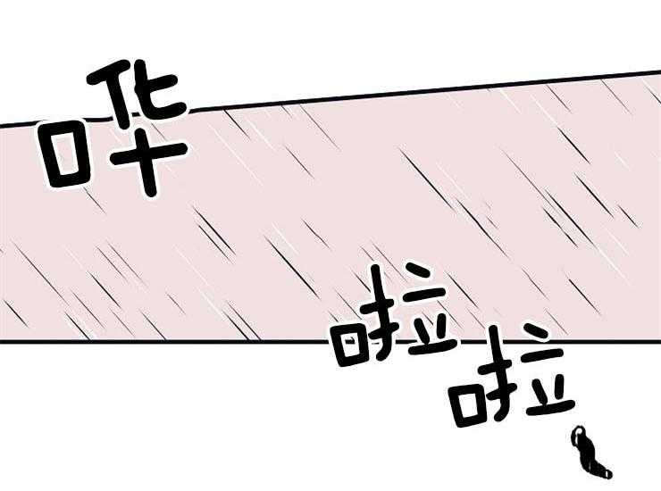 第11话_工作态度52