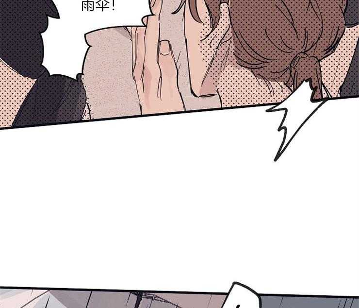 第11话_工作态度56