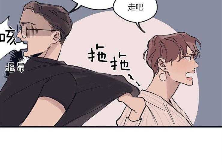 第11话_工作态度7