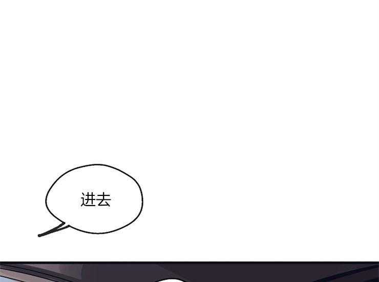 第11话_工作态度8