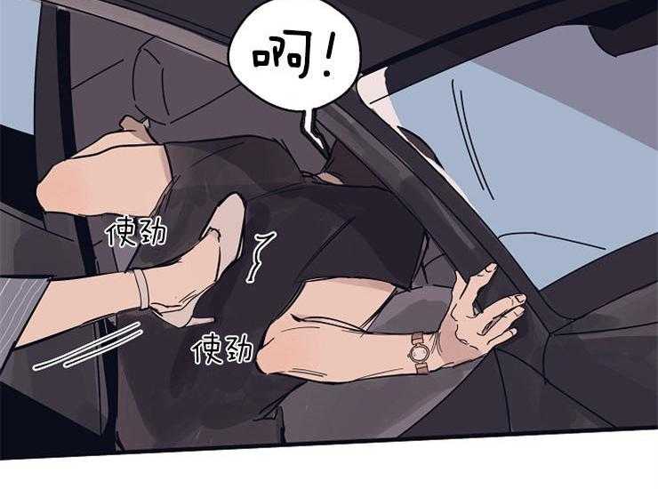 第11话_工作态度9