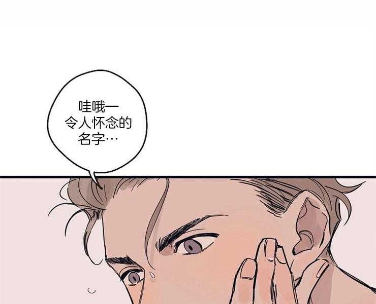 第9话_失神0