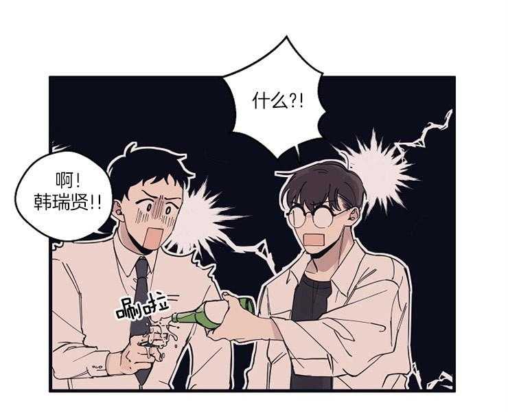 第9话_失神16