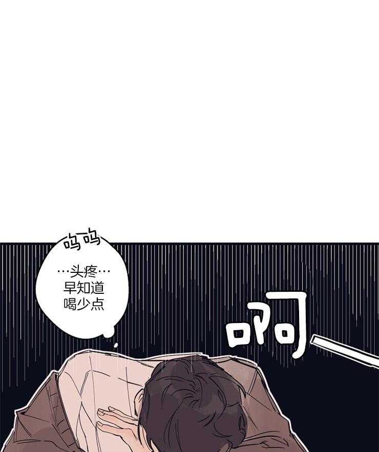 第9话_失神29