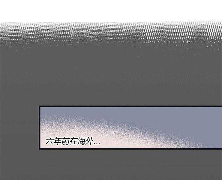 第8话_是你10