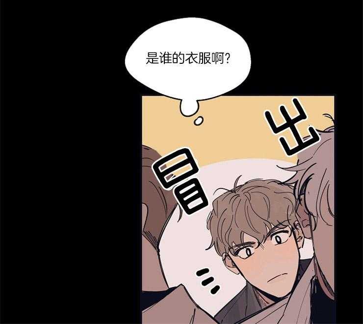 第8话_是你24