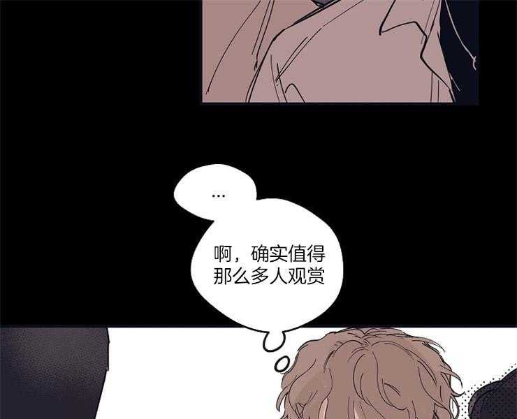 第8话_是你25