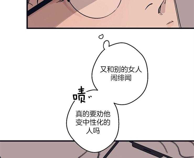 第7话_反面教材10