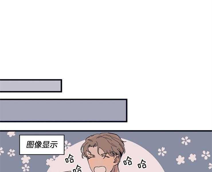 第7话_反面教材12