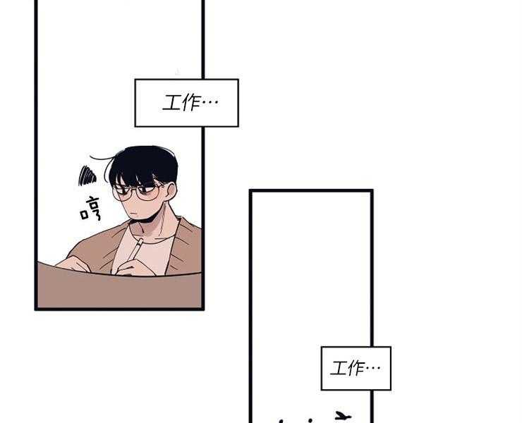 第7话_反面教材14