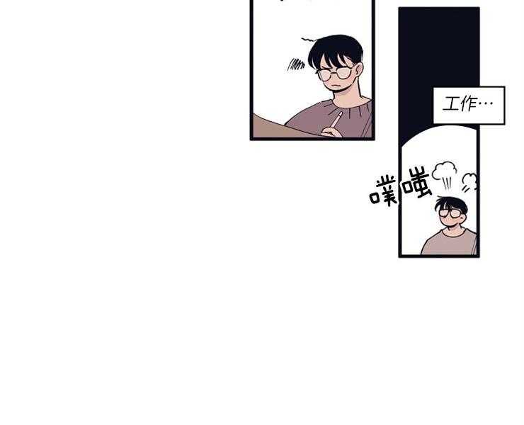 第7话_反面教材15
