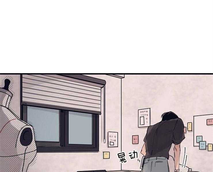 第7话_反面教材2