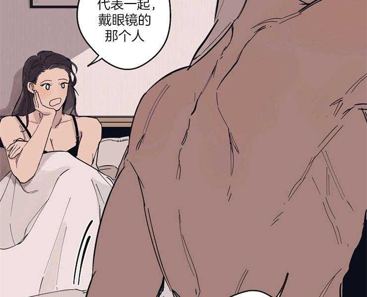 第7话_反面教材35