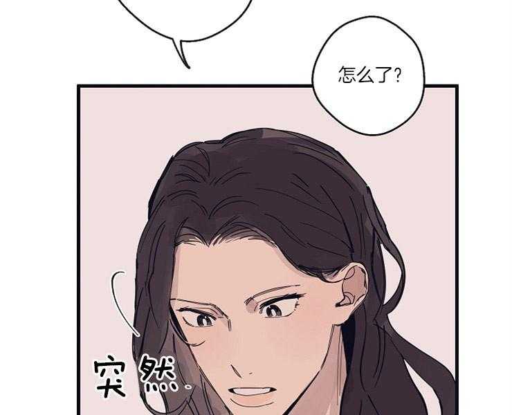 第7话_反面教材40