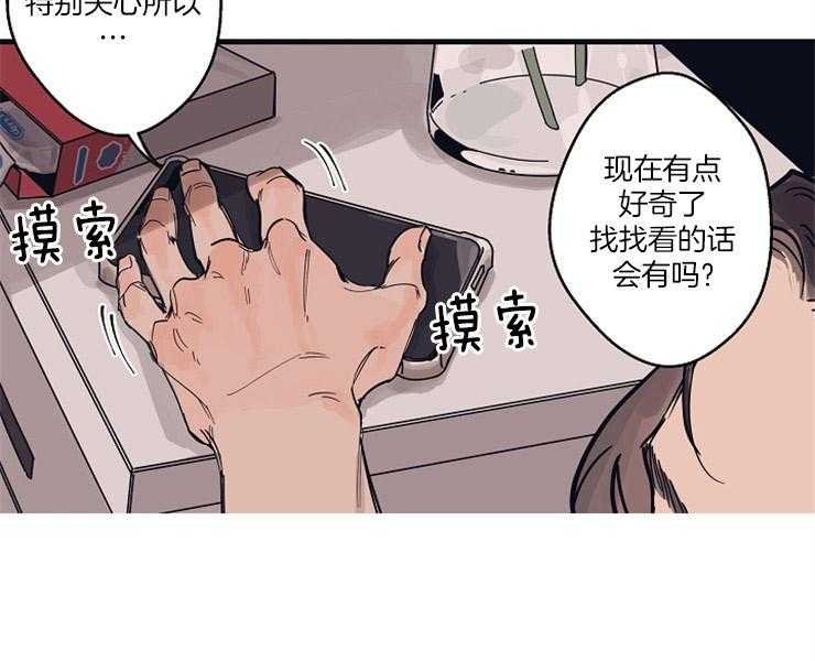 第7话_反面教材45