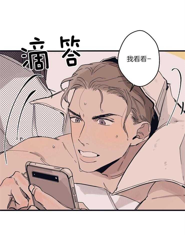 第7话_反面教材46