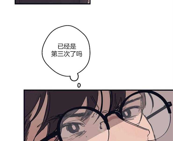 第7话_反面教材9