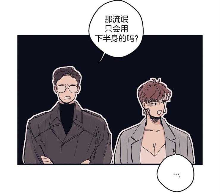 第5话_担心10