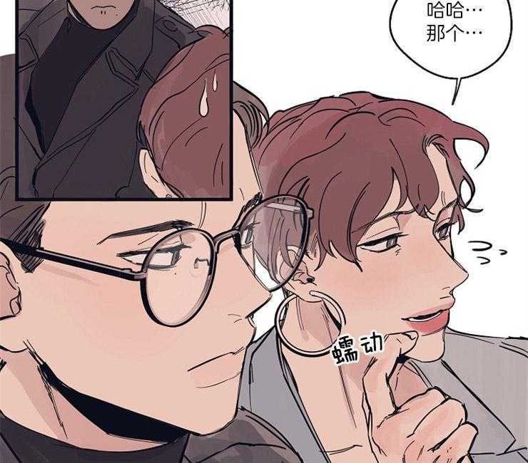 第5话_担心12