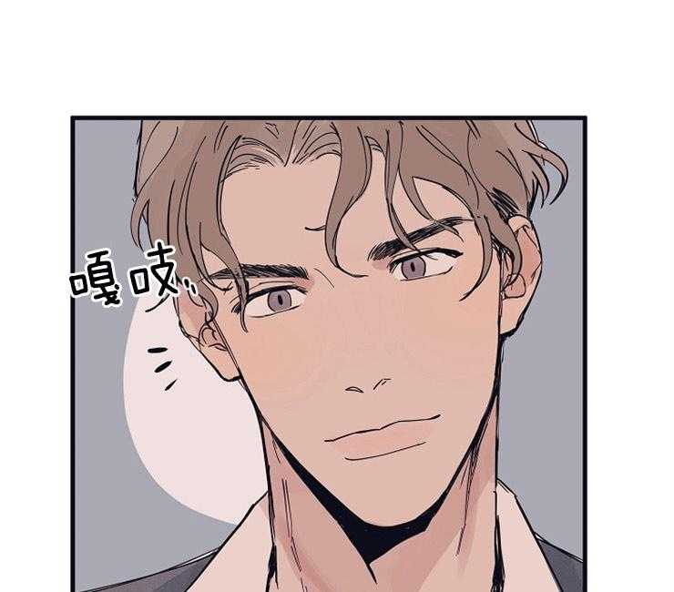 第5话_担心2