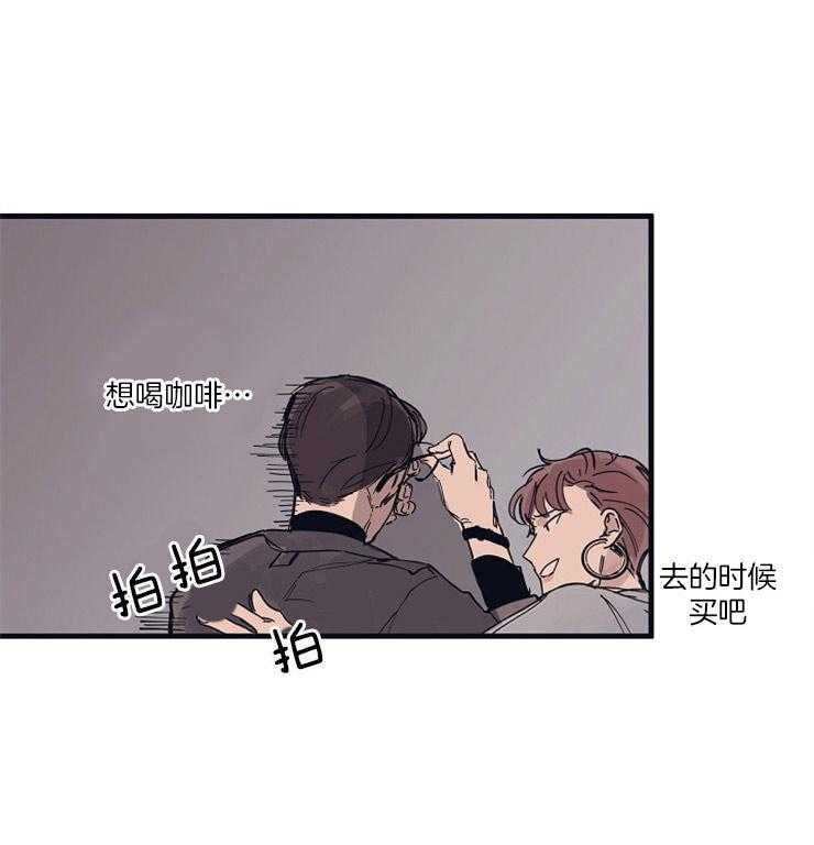 第5话_担心26
