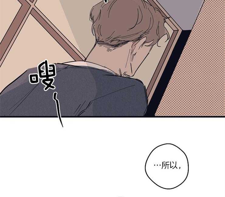 第5话_担心9