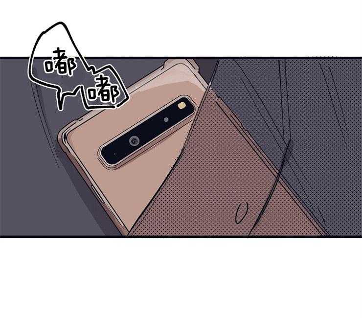 第4话_糟糕的初遇0