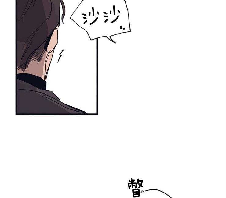 第4话_糟糕的初遇11