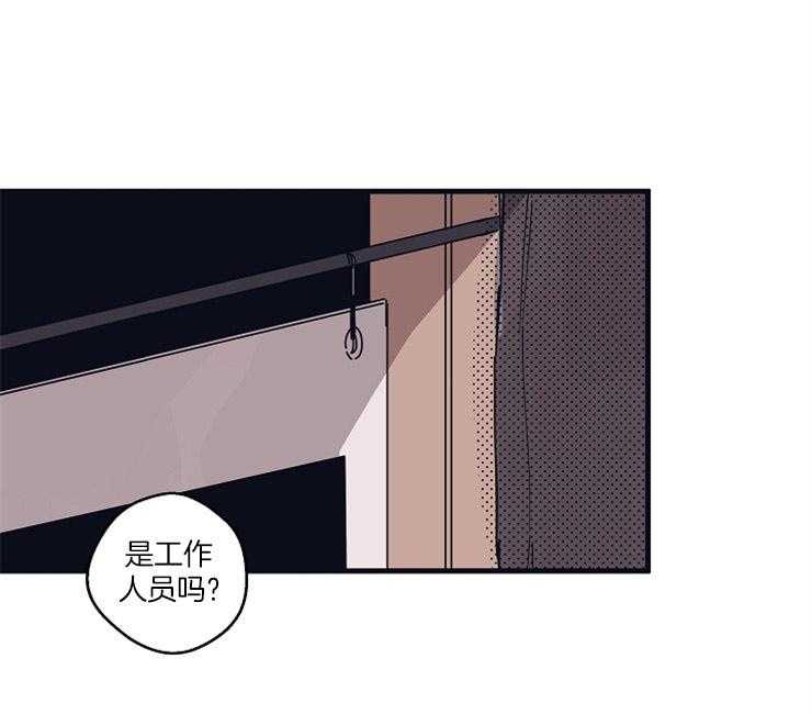 第4话_糟糕的初遇14