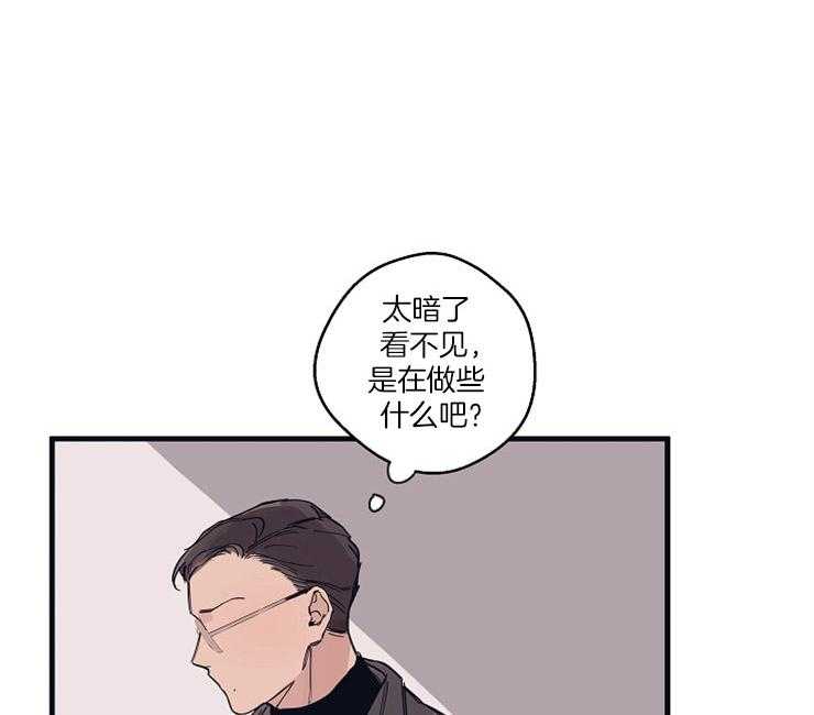 第4话_糟糕的初遇15