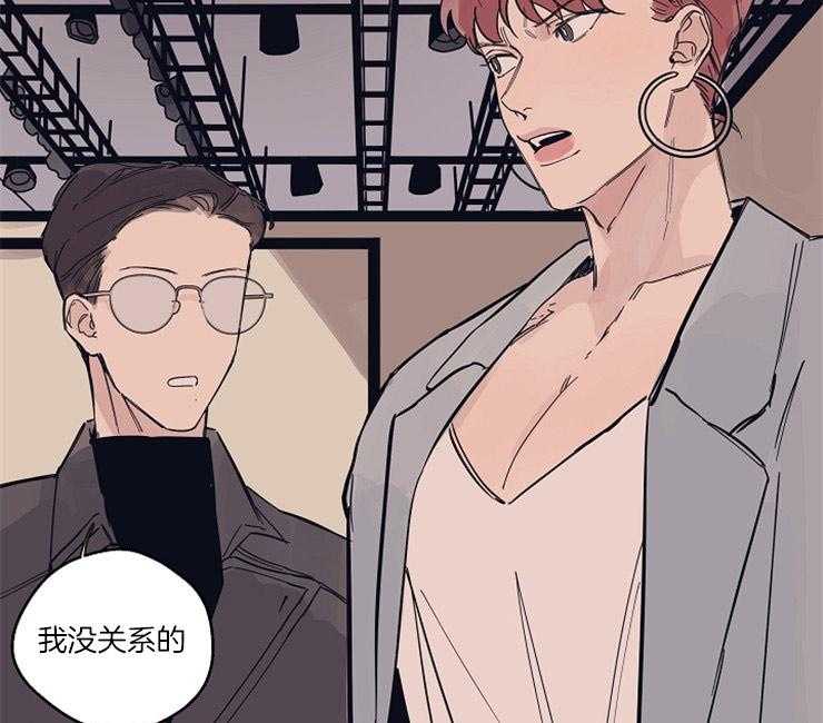 第4话_糟糕的初遇2