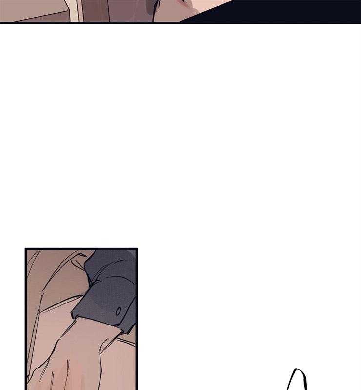 第4话_糟糕的初遇21