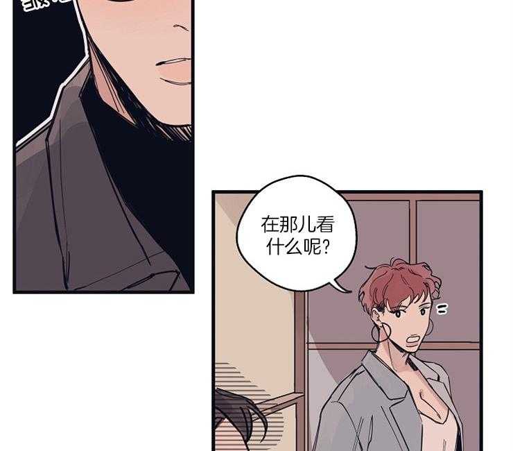 第4话_糟糕的初遇25