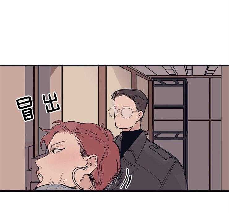 第4话_糟糕的初遇27