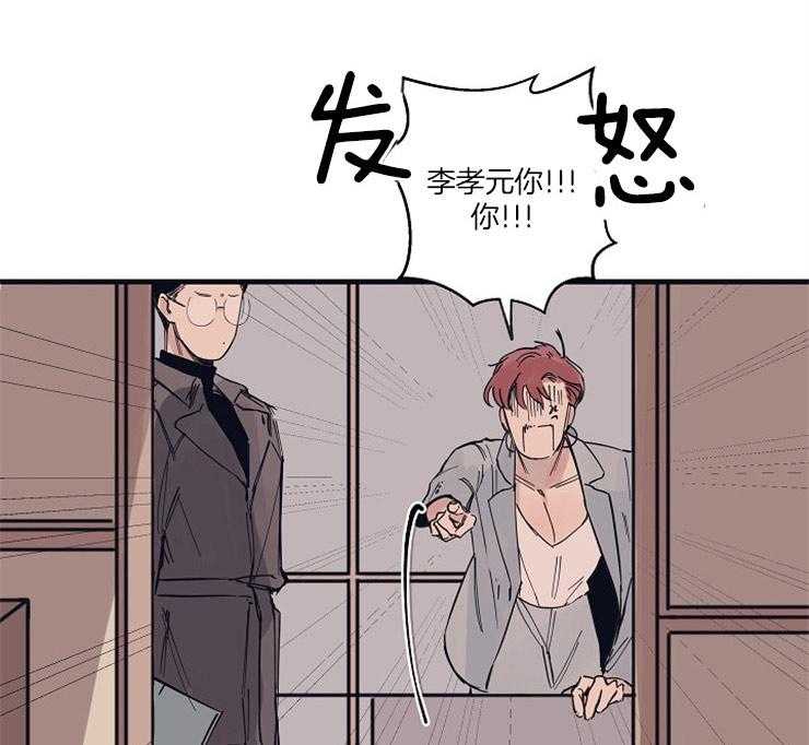 第4话_糟糕的初遇30